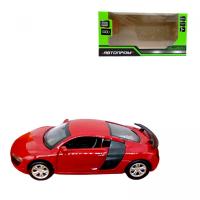 Машинка Audi R8 GT з серії Автопром, бордовий Автопром 4319