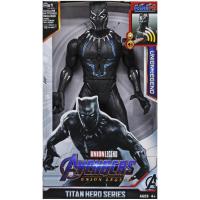 Фігурка зі звуком Супергерої: Чорна Пантера MIC 21008