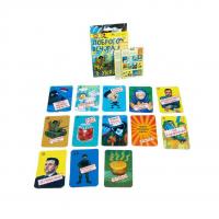 Карткова гра Доброго вечора, ми з України (укр) Strateg 30371