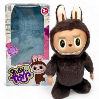 Інтерактивна іграшка ЛАБУБУ (КОРИЧНЕВИЙ) MIC M19648