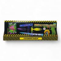 Ігровий набір BIG BOX Suture, деревʼяний - резинкостріл, ножі, рукавички, брелок Сувенир-Декор BB-Sut