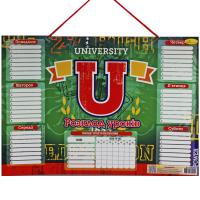 Розклад уроків, ламінований, А3 Апельсин РУ-Л-А3