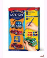 Набір для творчості, розписний гіпсовий барельєф на магнітах, Транспорт, РДБ-02-01 Dankotoys РГБ-02-01,02,