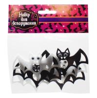 Декор з фетру Летючі мишки Аплі Краплі ХН-20