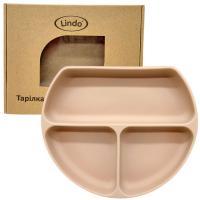 Тарілка секційна силікон (Бежева) Lindo 964-4