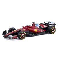 Колекційна автомодель "Ferrari SF-25 (2025)" 18-56801-2, 1:64 масштаб
