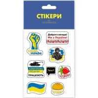 3D стікери Паляниця MiC C-103