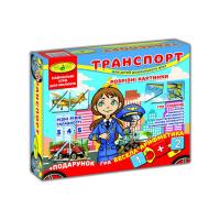 Гра Що до чого? Транспорт Київська фабрика іграшок 87475