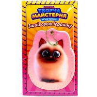 Іграшка м’яконабивна «Творча майстерня Рожеве Кошеня» розмір 14 см Сувенир-Декор TM-7