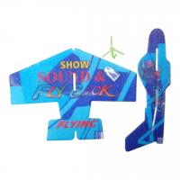 Іграшковий літачок, пінопласт (синій) MIC 239153