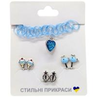 Набір аксесуари для дівчат, сережки пакет (БЛАКИТНИЙ) MIC B4355