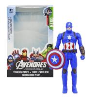 Фігурка супергероя Месники Капітан Америка, міні MIC 6612A