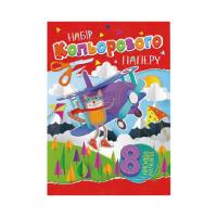 Набір кольорового паперу А4 АП-1201, 8 аркушів Вид 2