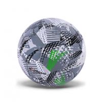 М'яч футбольний FB25618(Gray) розмір №5, EVA, 350 грам