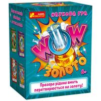 Наукова гра WOW: Золото (укр) Ранок 10132103У