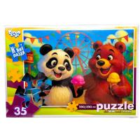 МʼЯКІ ПАЗЛИ 35 ЕЛЕМЕНТІВ (ВЕДМЕДІ В ПАРКУ) Dankotoys S35-11-01,02,03,04...16