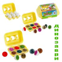 Гра 3D сортер Динозаври, Яєчний лоток, 6 штук в коробці MIC 41750