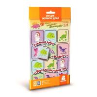 Настільна гра Збери найбільше динозавриків MiC КН1078003У