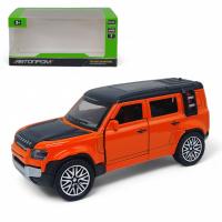 Машинка металева Автопром. Land Rover Defender, помаранчева Автопром AP74150