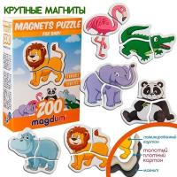Набір магнітиків-пазлів Зоопарк Magdum ML4031-18 EN