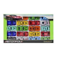 Набір пластикових машинок Автопром, 20 шт MiC 7856-20