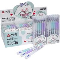 Ручка гелева пиши-стирай Зайчик синя (набір 12 шт) MIC 34244