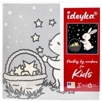 Картина за номерами для дітей Ловець зірок 25х25 см Ідейка KHO1224