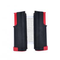 Сітка для настільного тенісу з фіксаторами для столу MS 4176(Black-Red) довжина 165 см