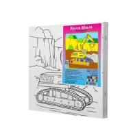 Дитячий набір для розпису Екскаватор, 25х25 см Riviera Blanca КА-082