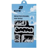 Набір стікерів світловідбиваючих для текстилю, Kite Kite K25-114