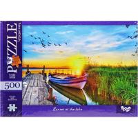Пазли Захід сонця 500 ел Dankotoys С500-15-01,02,03,04...12