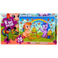 МʼЯКІ ПАЗЛИ 20 ЕЛЕМЕНТІВ (МАЛЮВАННЯ) Dankotoys S20-10-01,02,03,04...16