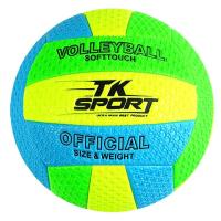 Мʼяч волейбольний, розмір №5 (вид 2) TK Sport C62445