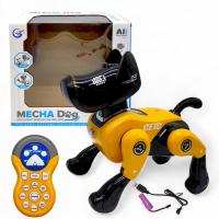 Песик на радіокеруванні (акум. 3,7 V, пульт 2,4 Ghz, музика, підсвічування, звуки, USB-кабель, сенсорний датчик, історії англійською мовою, танцює, виконує команди, регулювання гучності (жовтий) Intelligent 788A-4