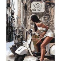 Картина по номерам Дівчина та білий мопед 40х50 см Оптифрост 0090