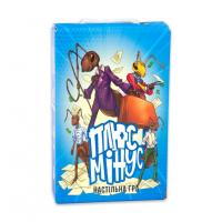 Настільна гра "Плюс Мінус" 30292