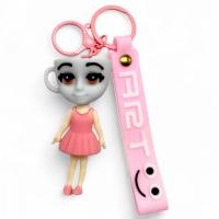 Брелок Балеріно капучіно MIC 712589