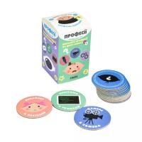 Розвиваюча гра Професії українською та англійською Strateg 30773