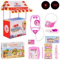 Ігровий набір Приймальна лікаря (104х36х56 см) MIC LCT023D