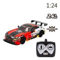 Автомобіль на радіокеруванні ROAD REBELS (червоний) KS Drive 16599OB