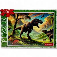 ПАЗЛИ 260 ЕЛЕМЕНТІВ ДИНОЗАВРИ Dankotoys С260-14-01,02,03,04...16