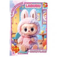 Пазли ТМ G-Toys із серії Сердиті Лабубу, 117 ел Gtoys LAB44
