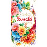 Конверт вітальний (для грошей) 16.5х9х0,5 см Експрес Удачі 0066