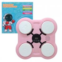 Бокс електронний, дитячий, музика, світло, Bluetooth (рожевий) MIC Boxing-K