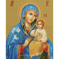 Алмазна мозаїка "Нев'янучий Цвіт" Brushme DBS1086 40х50 см