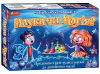 Набір для експериментів Наука чи магія Ranok Creative 12114096У
