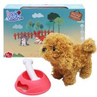 Ігровий набір Інтерактивний песик, коричневий MIC RA004-1/2/3