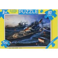 Пазли Казка, 80 ел військовий корабель Dankotoys C80-