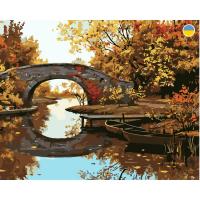 Картина по номерах Осінній пейзаж 40х50 см Origami LW3077