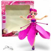 Літаюча іграшка Фея (18 см), рожева MIC HD908